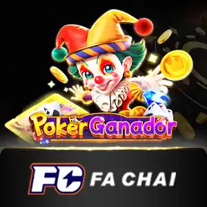 facaiarcade - HIGHBET88