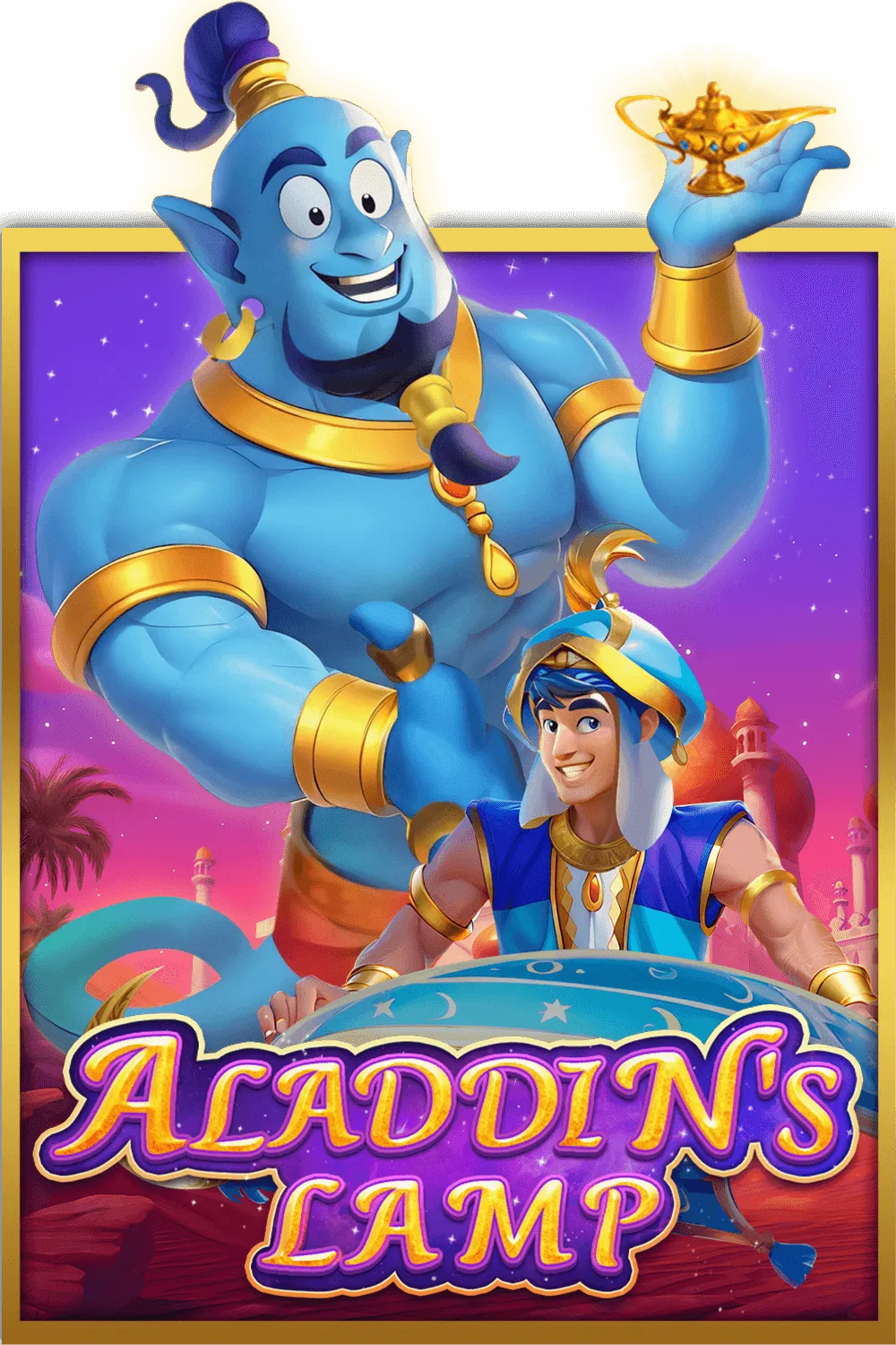 CosmoPlay : Aladdins Lamp - HIGHBET33